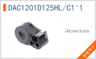 DAC1201D125HL/C1''1